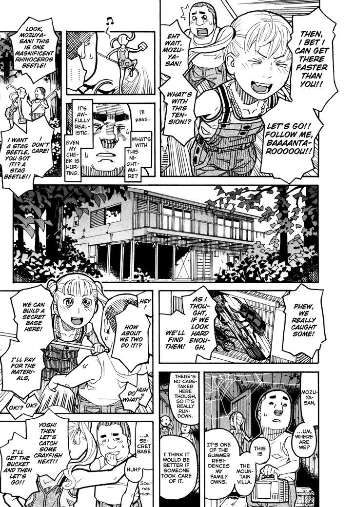 Mozuya-San Gyakujousuru - Vol.2 Chapter 7 : Mozuya-San S Researchapter