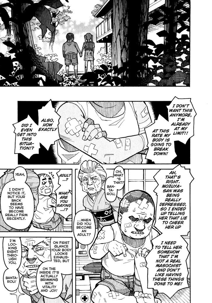 Mozuya-San Gyakujousuru - Vol.2 Chapter 7 : Mozuya-San S Researchapter