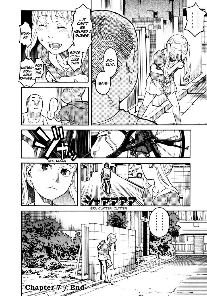 Mozuya-San Gyakujousuru - Vol.2 Chapter 7 : Mozuya-San S Researchapter