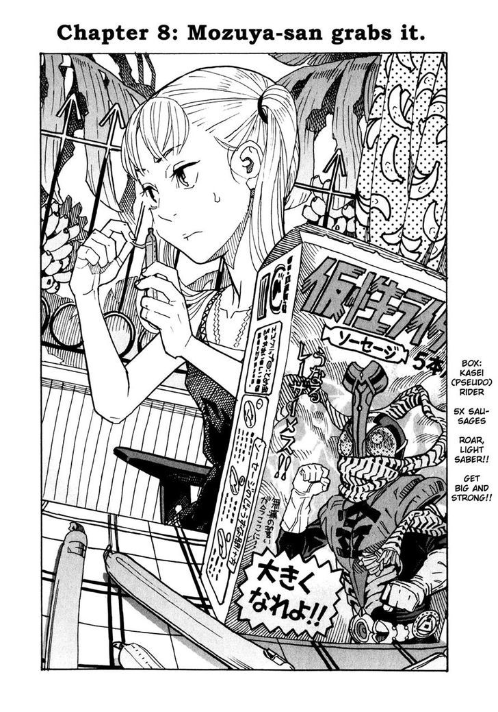 Mozuya-San Gyakujousuru - Vol.2 Chapter 8 : Mozuya-San Grabs It.