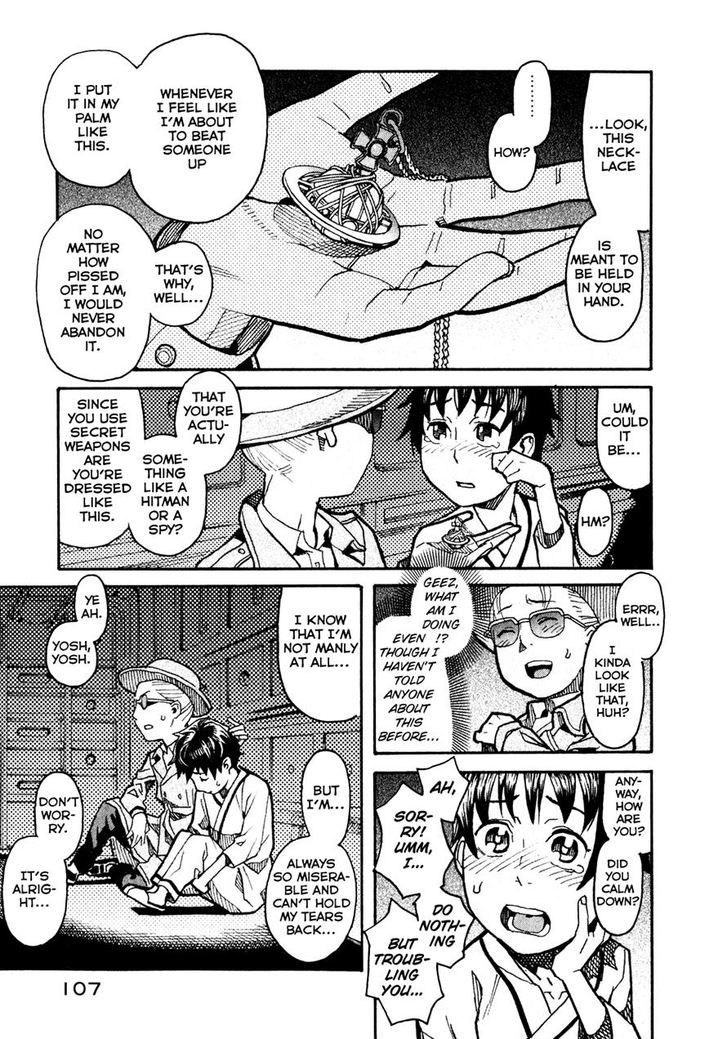 Mozuya-San Gyakujousuru - Vol.2 Chapter 8 : Mozuya-San Grabs It.