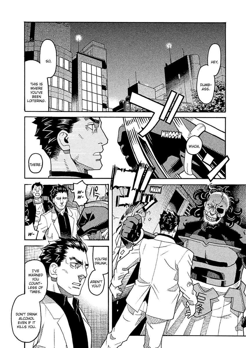 Mozuya-San Gyakujousuru - Chapter 52: Bantarou Sprints Off