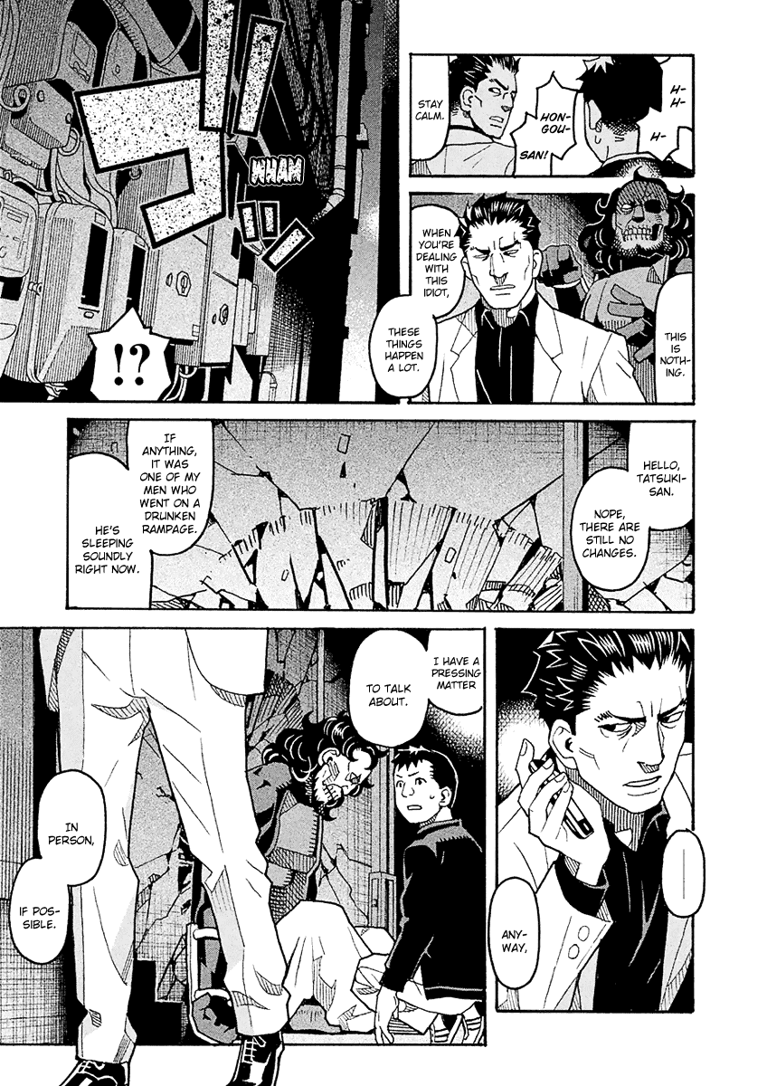 Mozuya-San Gyakujousuru - Chapter 52: Bantarou Sprints Off