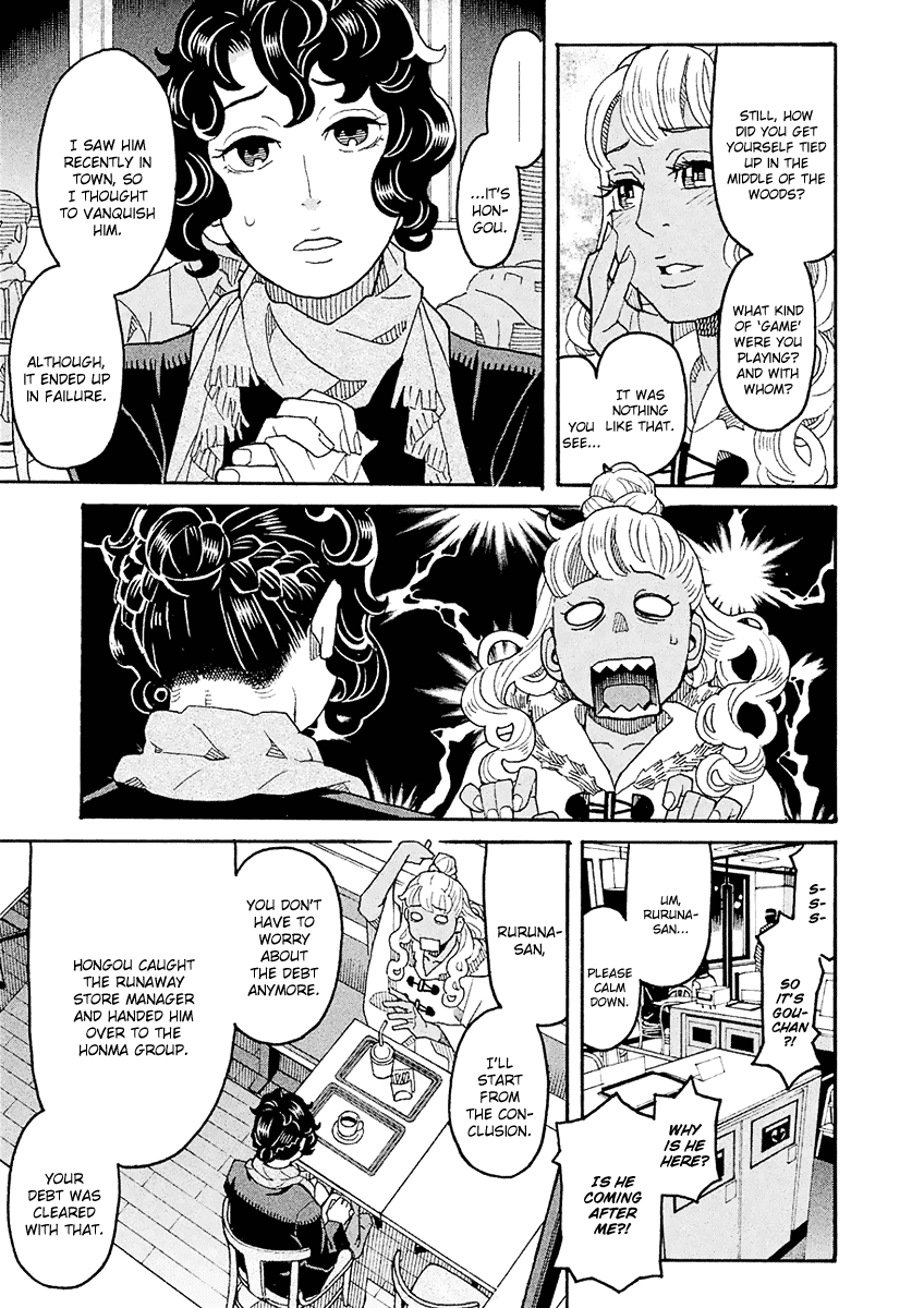 Mozuya-San Gyakujousuru - Chapter 52: Bantarou Sprints Off