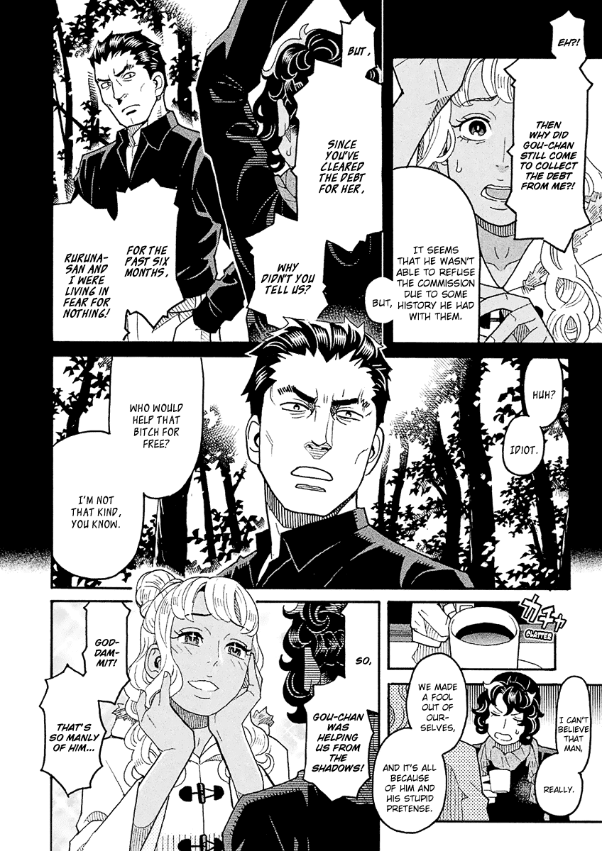 Mozuya-San Gyakujousuru - Chapter 52: Bantarou Sprints Off