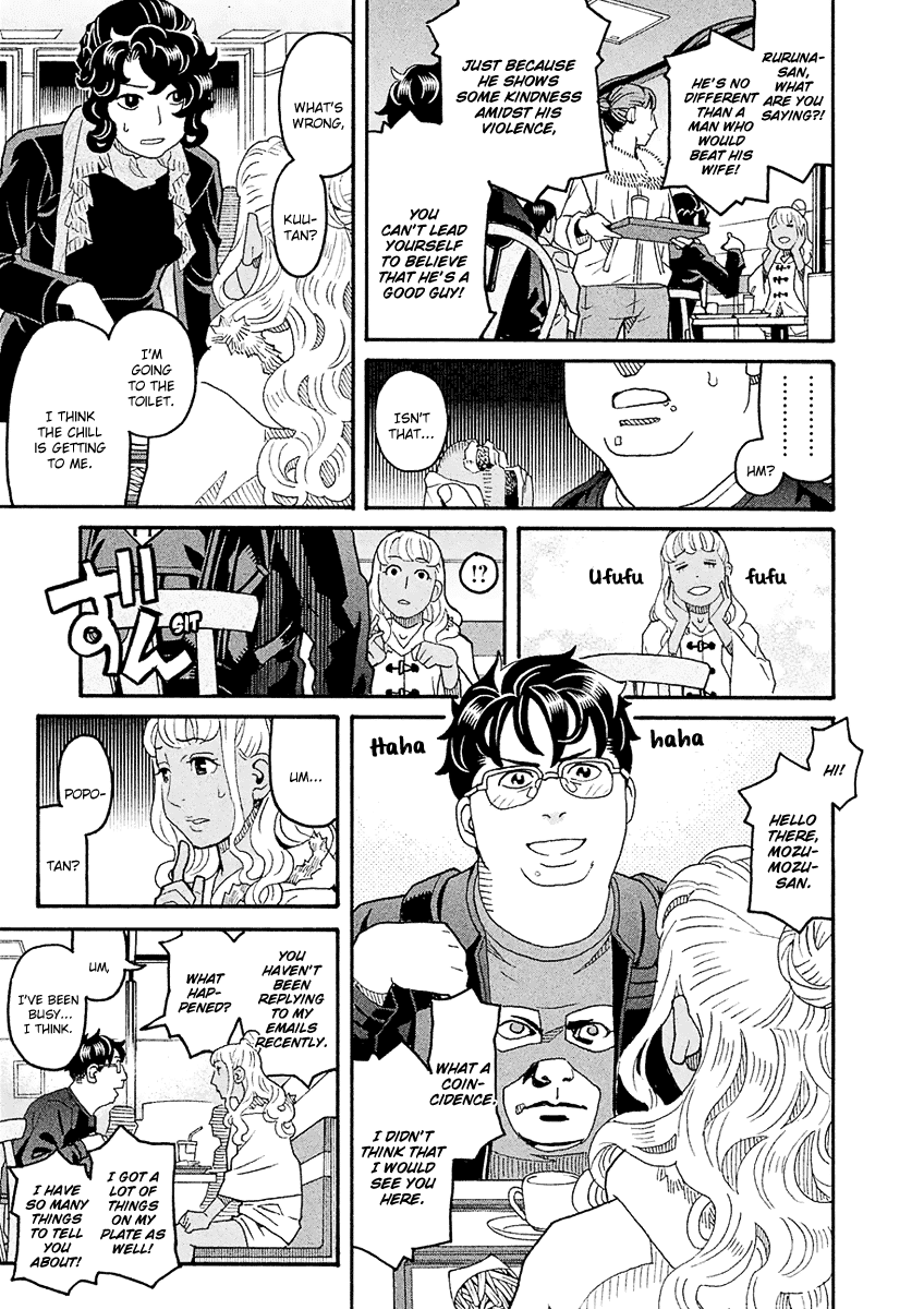 Mozuya-San Gyakujousuru - Chapter 52: Bantarou Sprints Off