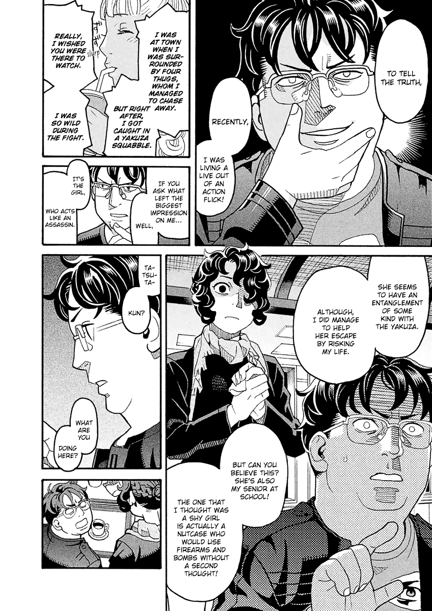 Mozuya-San Gyakujousuru - Chapter 52: Bantarou Sprints Off