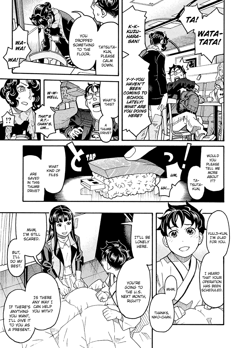 Mozuya-San Gyakujousuru - Chapter 52: Bantarou Sprints Off