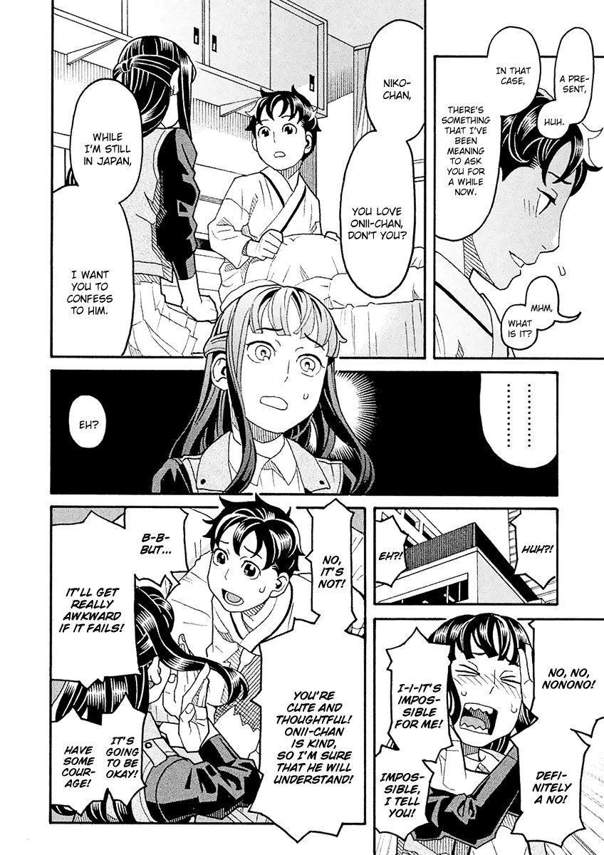 Mozuya-San Gyakujousuru - Chapter 52: Bantarou Sprints Off