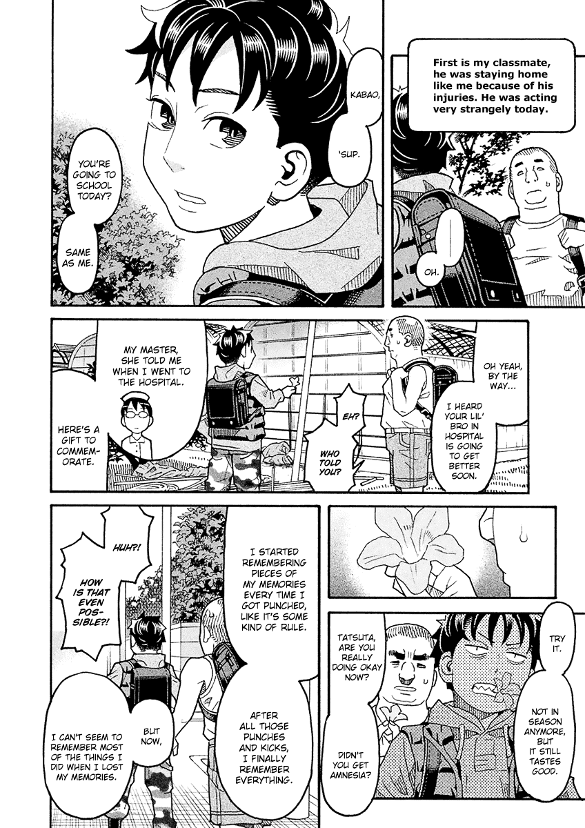 Mozuya-San Gyakujousuru - Chapter 52: Bantarou Sprints Off