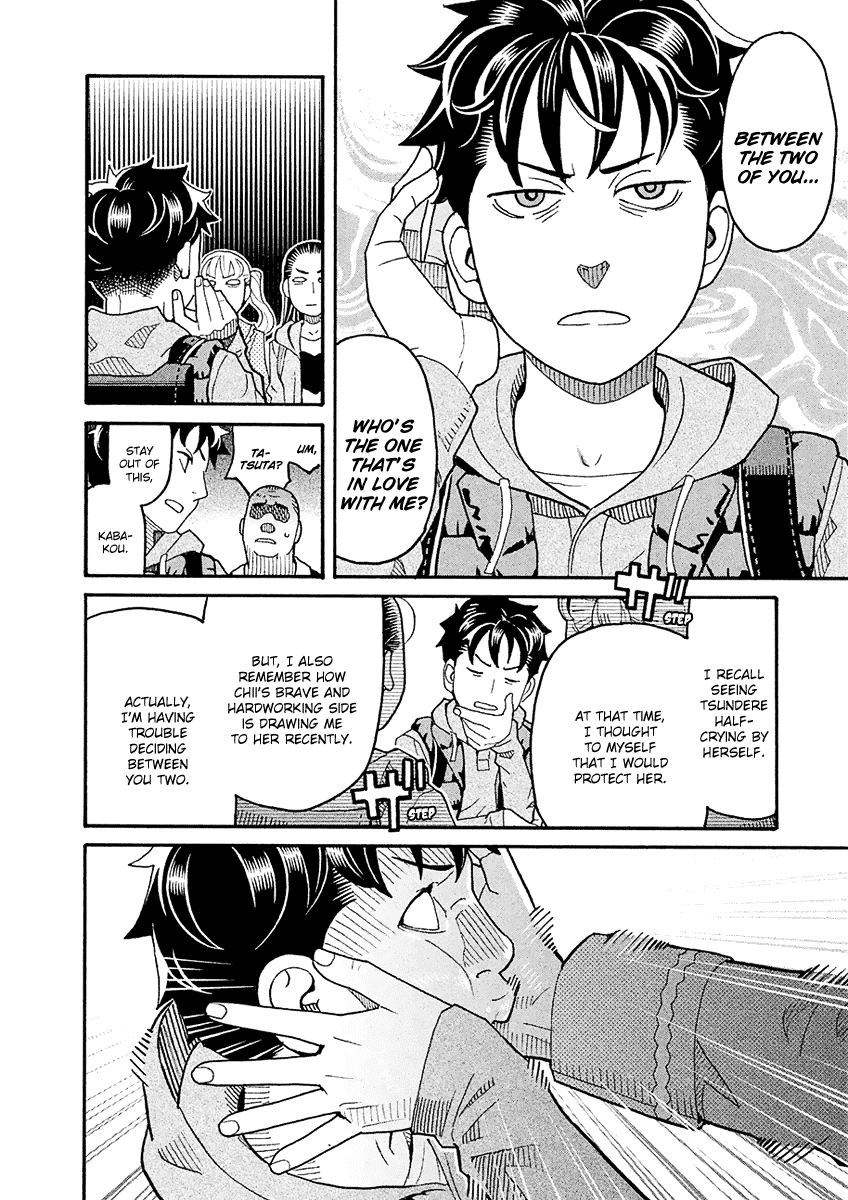 Mozuya-San Gyakujousuru - Chapter 52: Bantarou Sprints Off