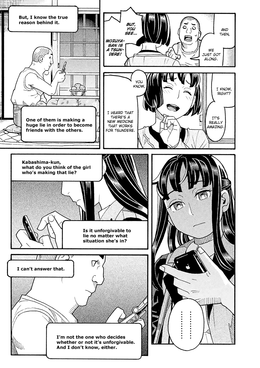 Mozuya-San Gyakujousuru - Chapter 52: Bantarou Sprints Off