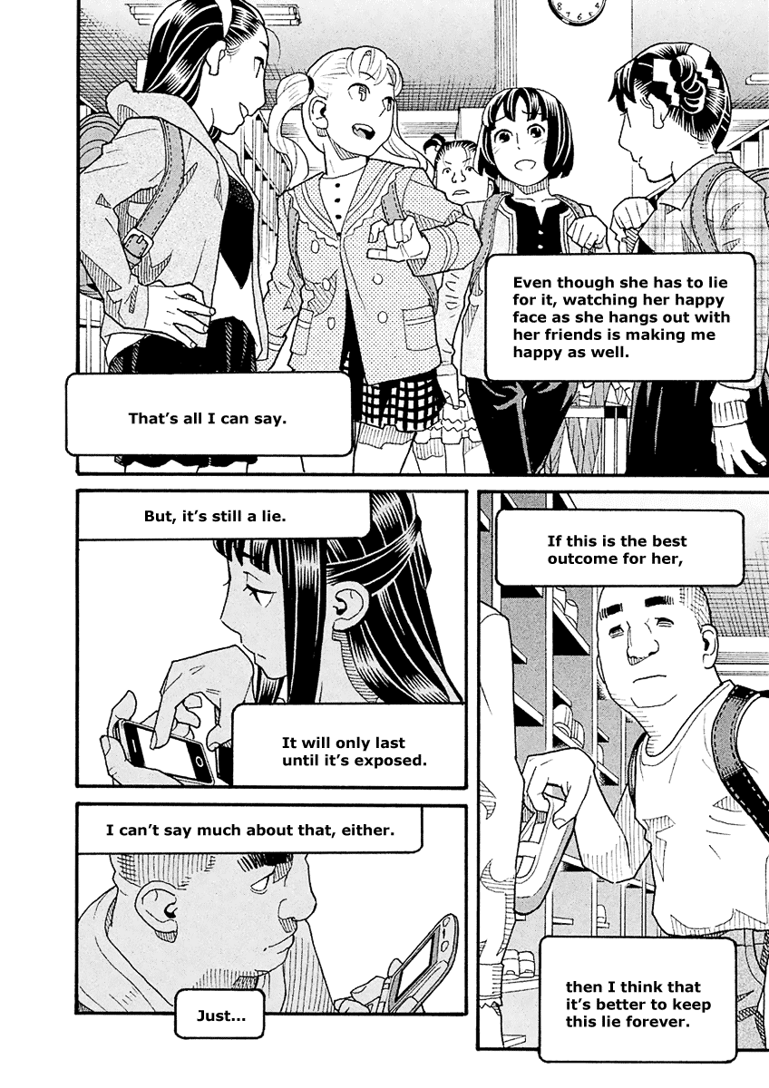 Mozuya-San Gyakujousuru - Chapter 52: Bantarou Sprints Off