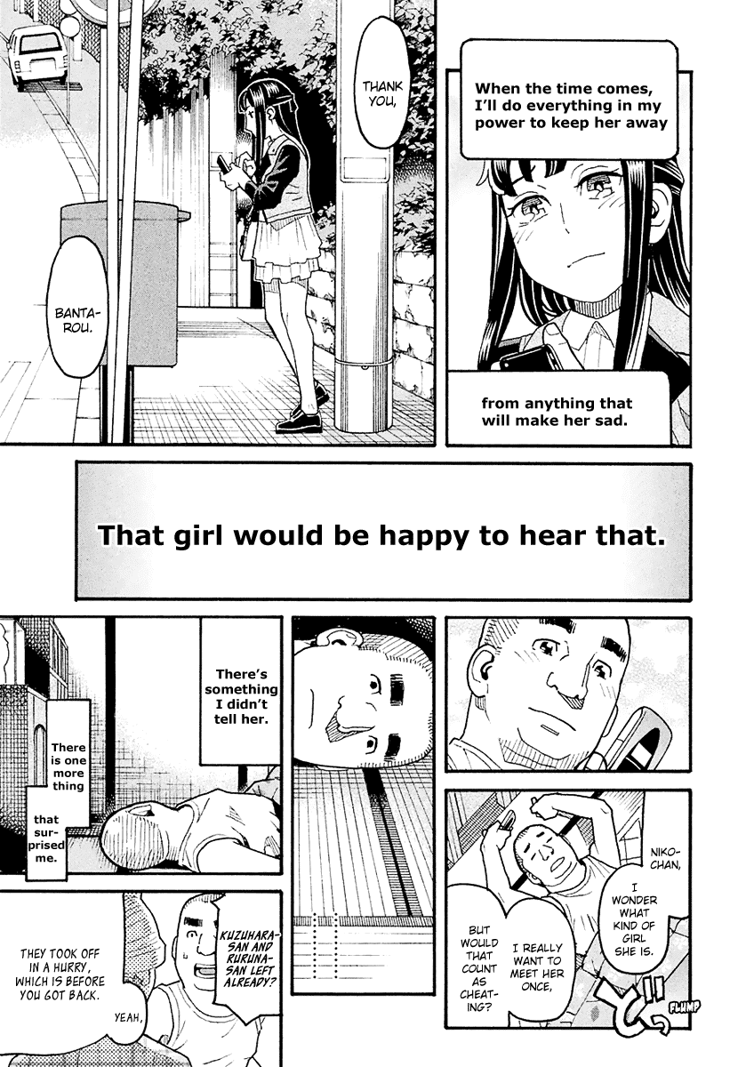 Mozuya-San Gyakujousuru - Chapter 52: Bantarou Sprints Off