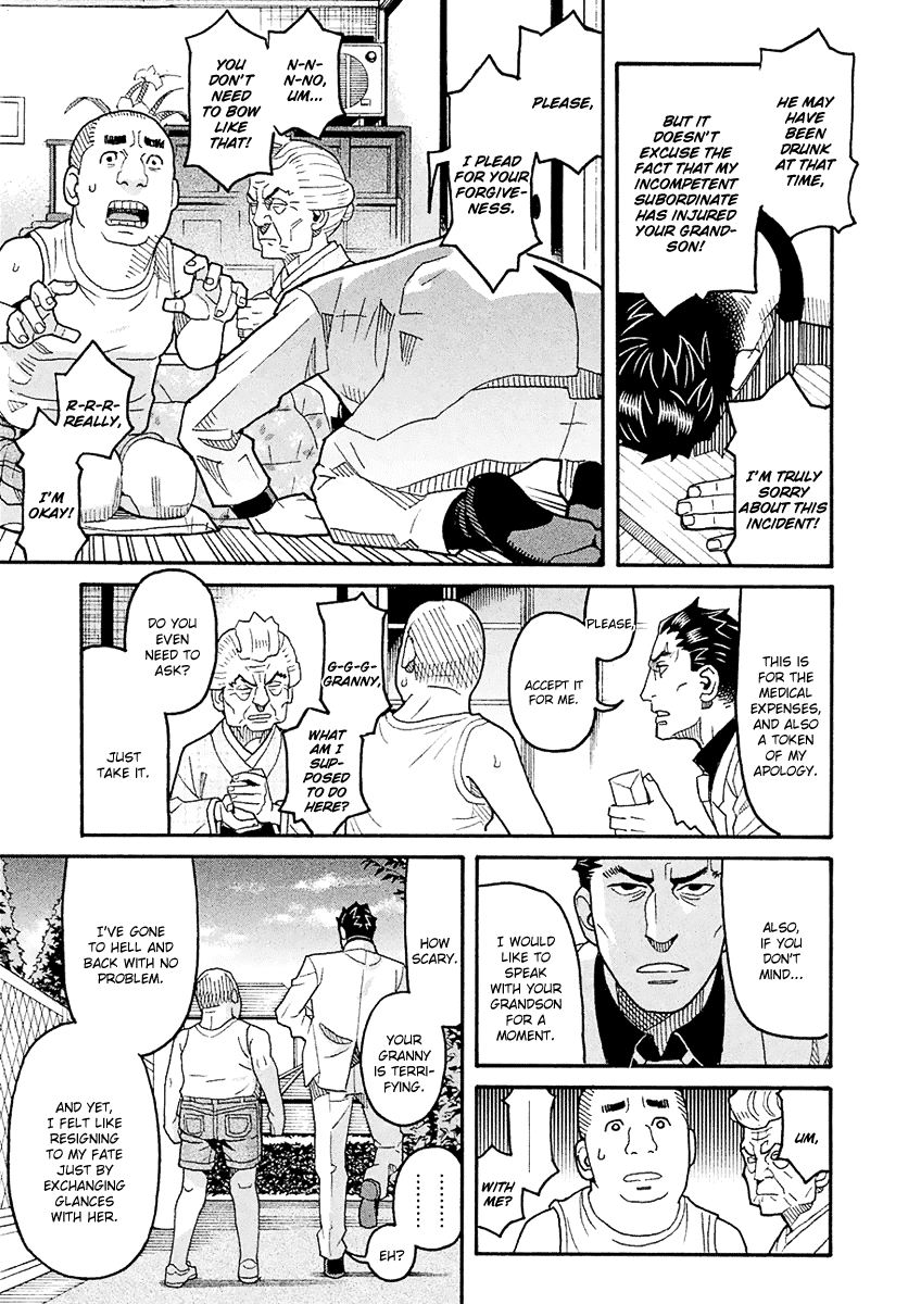 Mozuya-San Gyakujousuru - Chapter 52: Bantarou Sprints Off