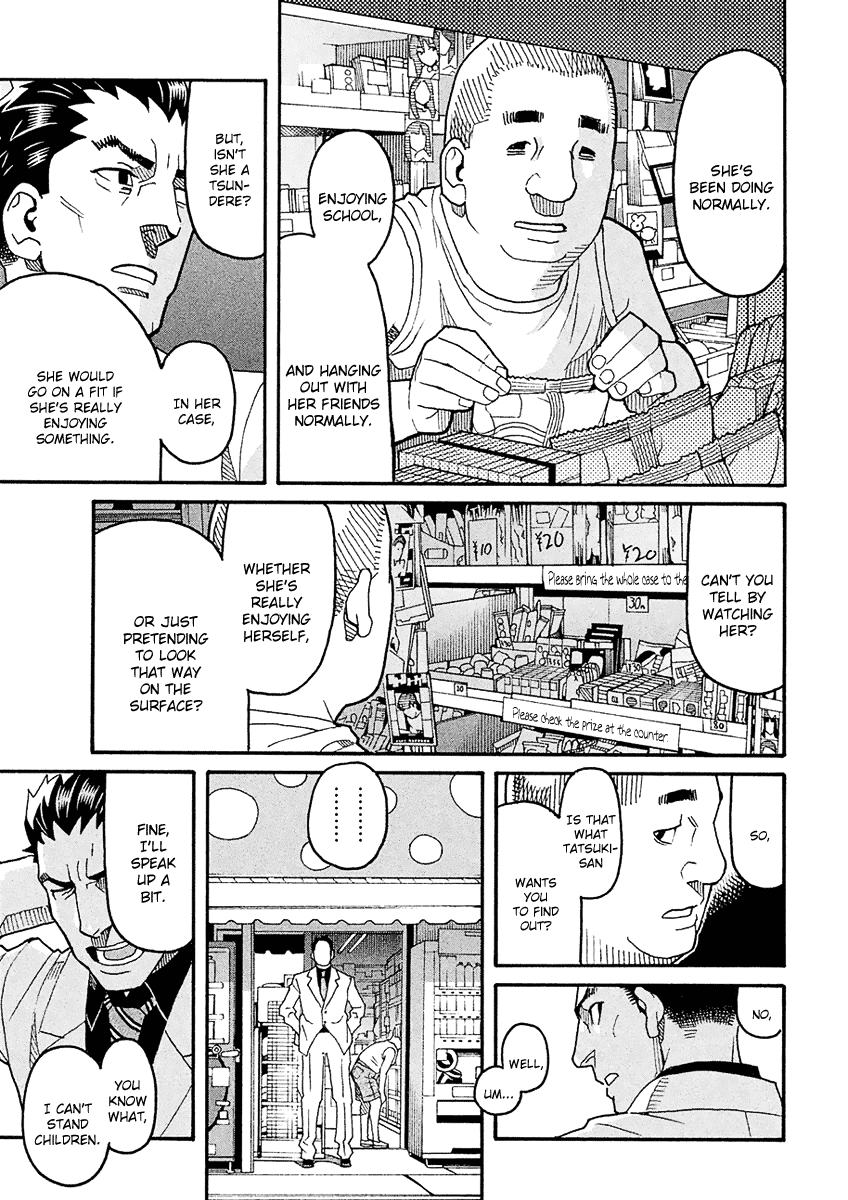 Mozuya-San Gyakujousuru - Chapter 52: Bantarou Sprints Off