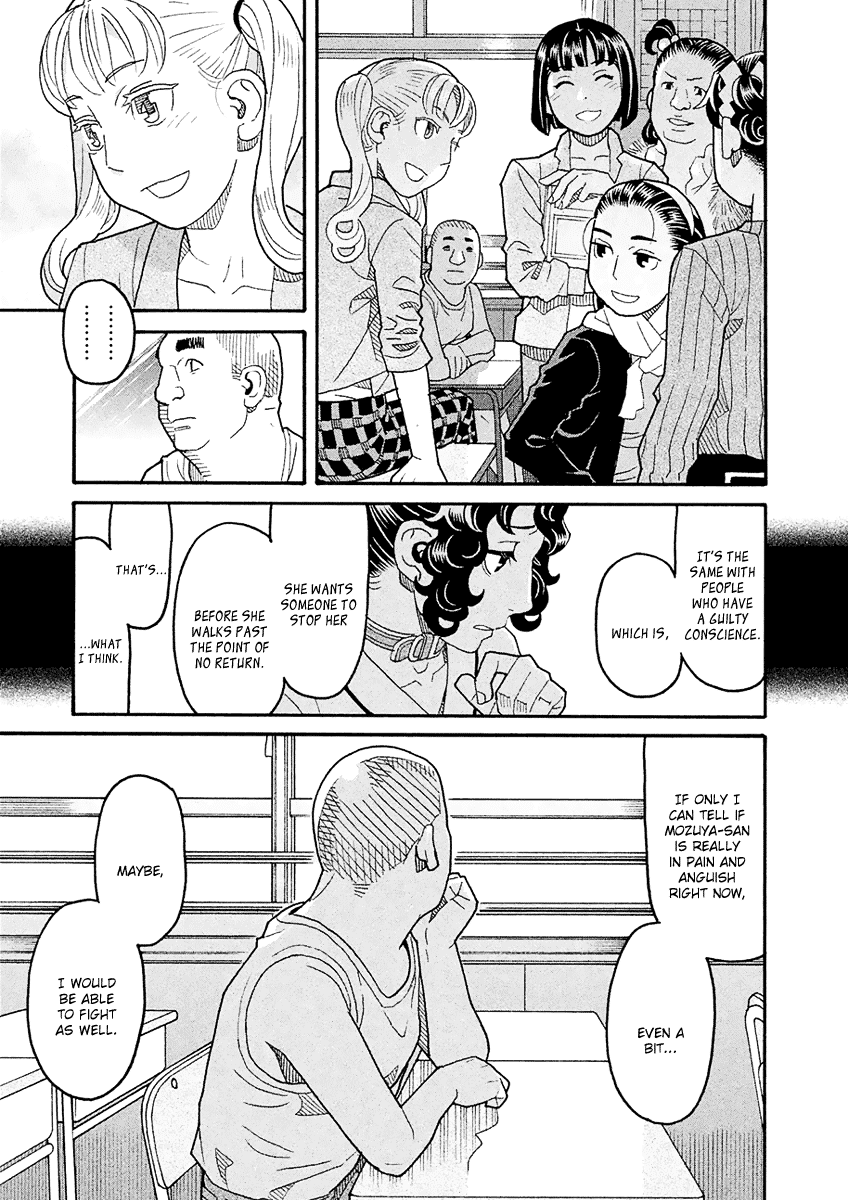 Mozuya-San Gyakujousuru - Chapter 52: Bantarou Sprints Off