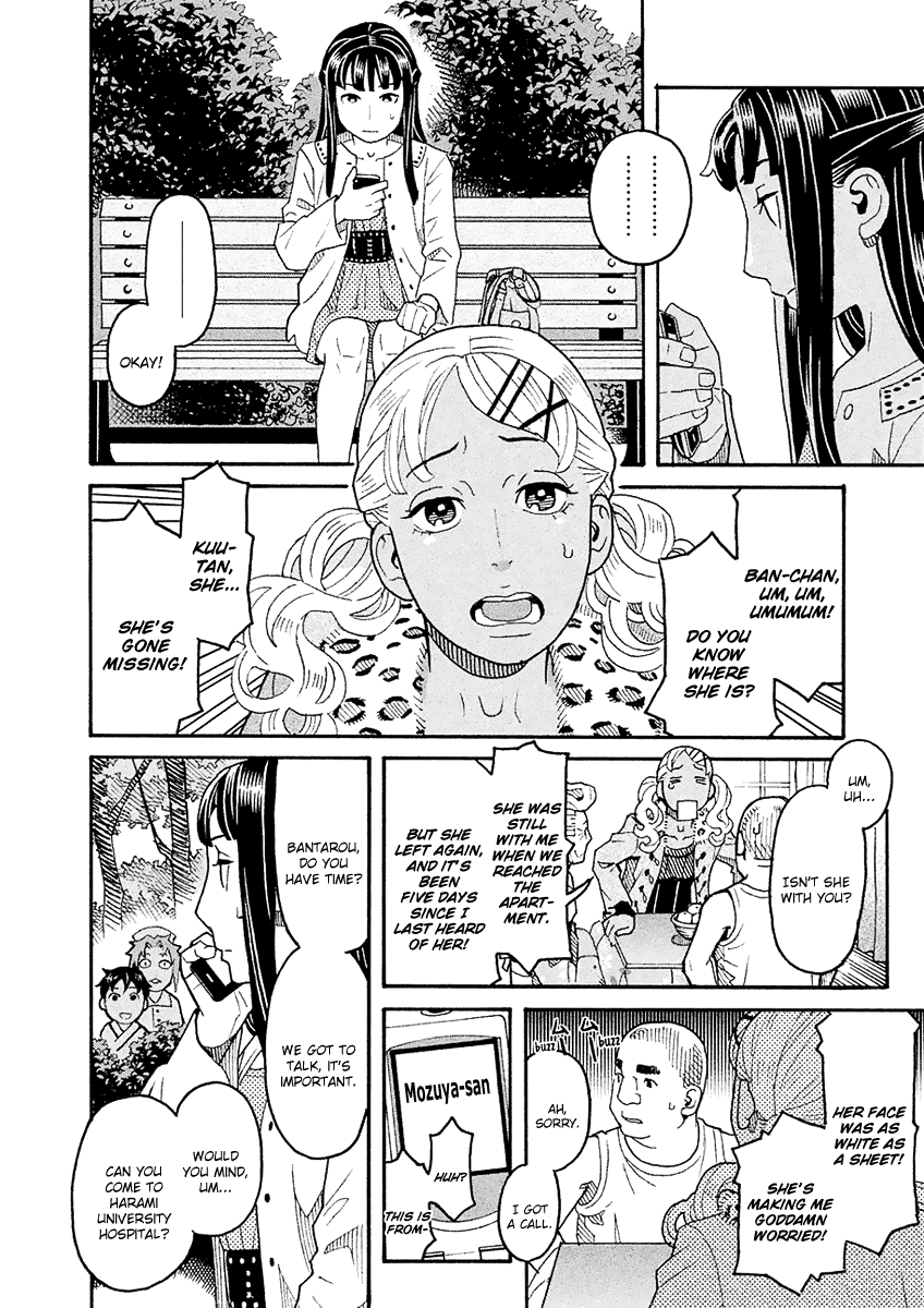 Mozuya-San Gyakujousuru - Chapter 52: Bantarou Sprints Off