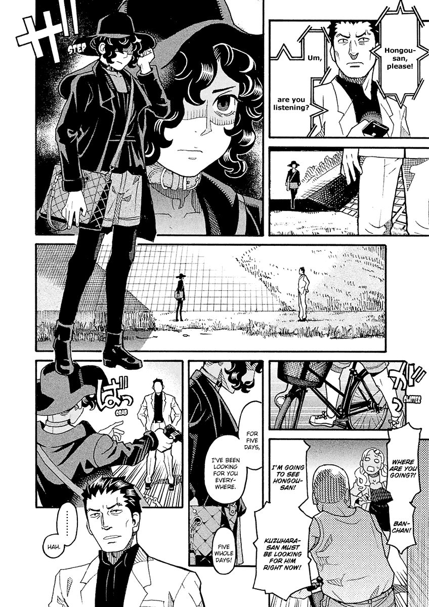 Mozuya-San Gyakujousuru - Chapter 52: Bantarou Sprints Off