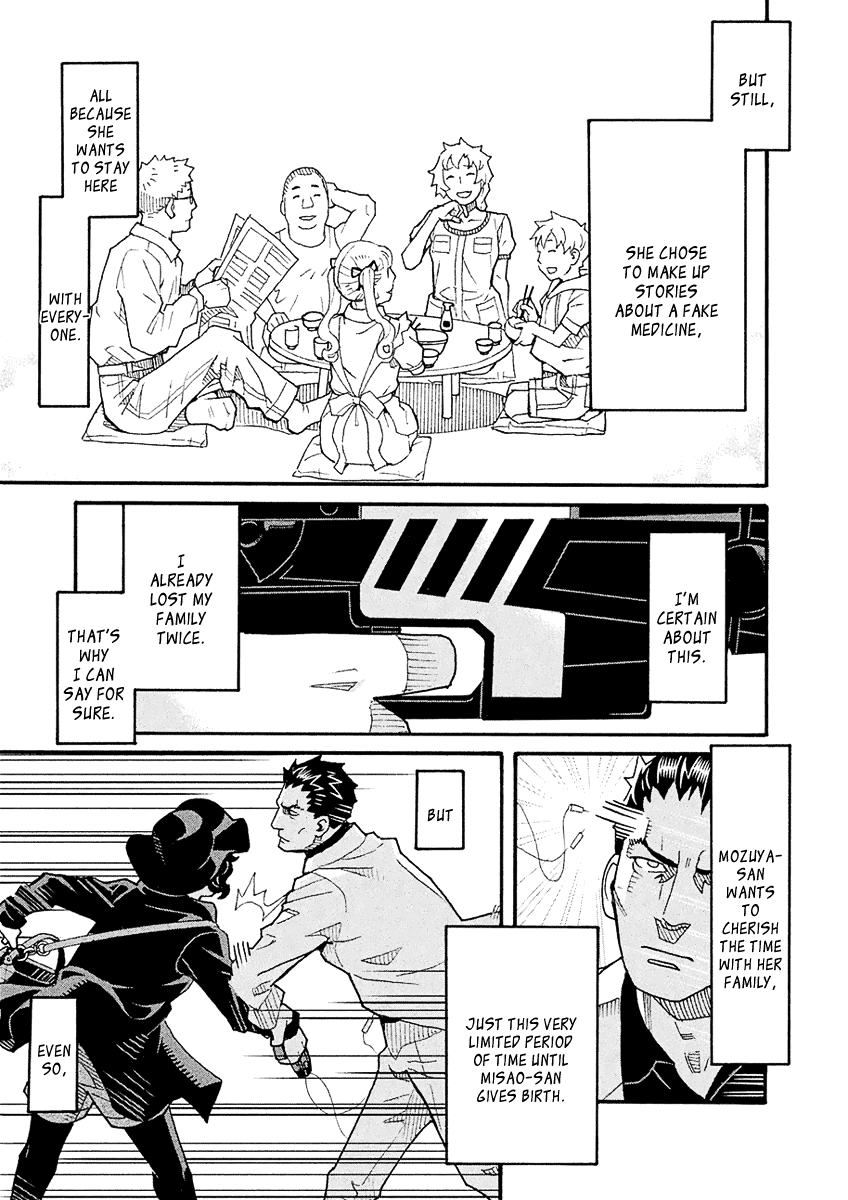 Mozuya-San Gyakujousuru - Chapter 52: Bantarou Sprints Off