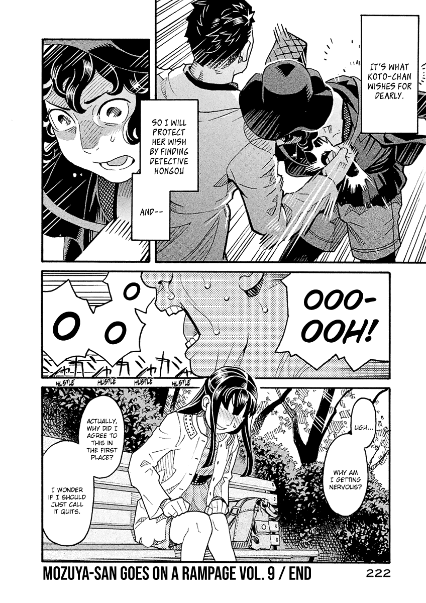 Mozuya-San Gyakujousuru - Chapter 52: Bantarou Sprints Off