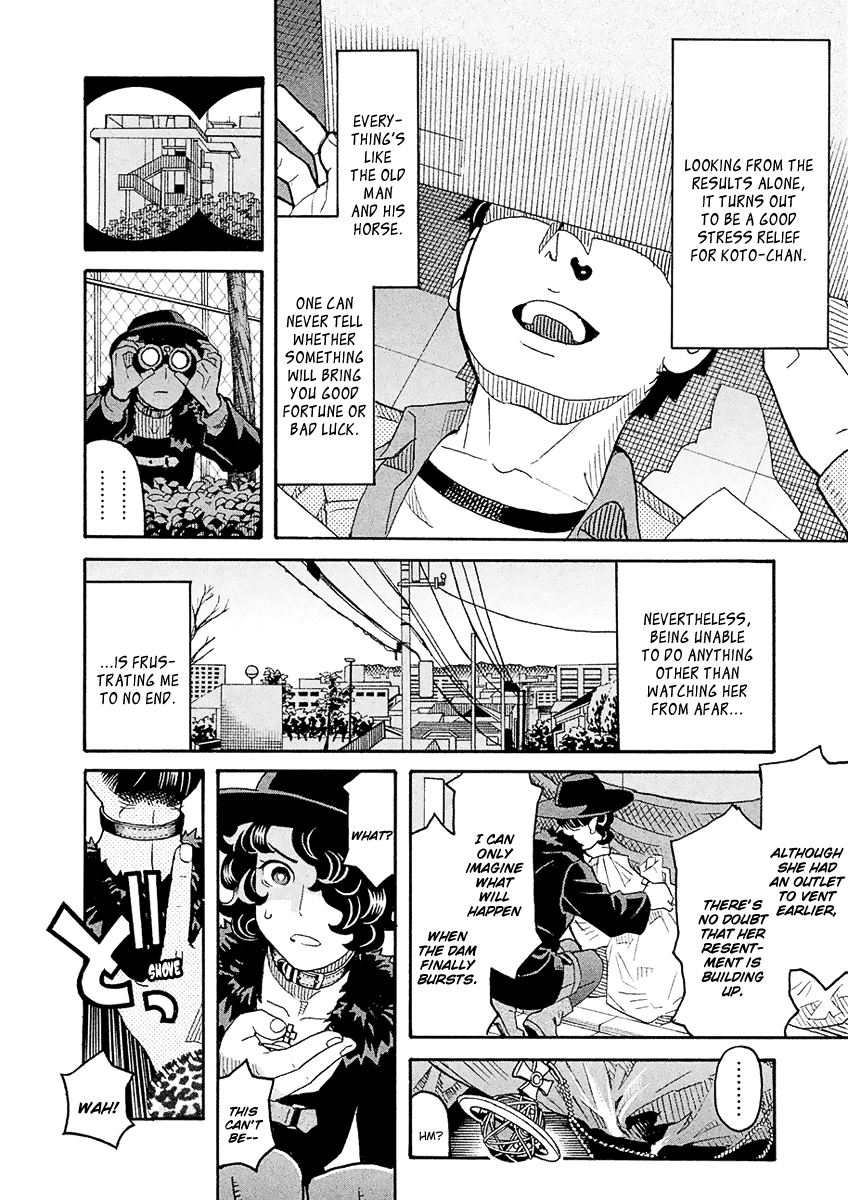 Mozuya-San Gyakujousuru - Chapter 56: Mozuya-San Sleepwalks