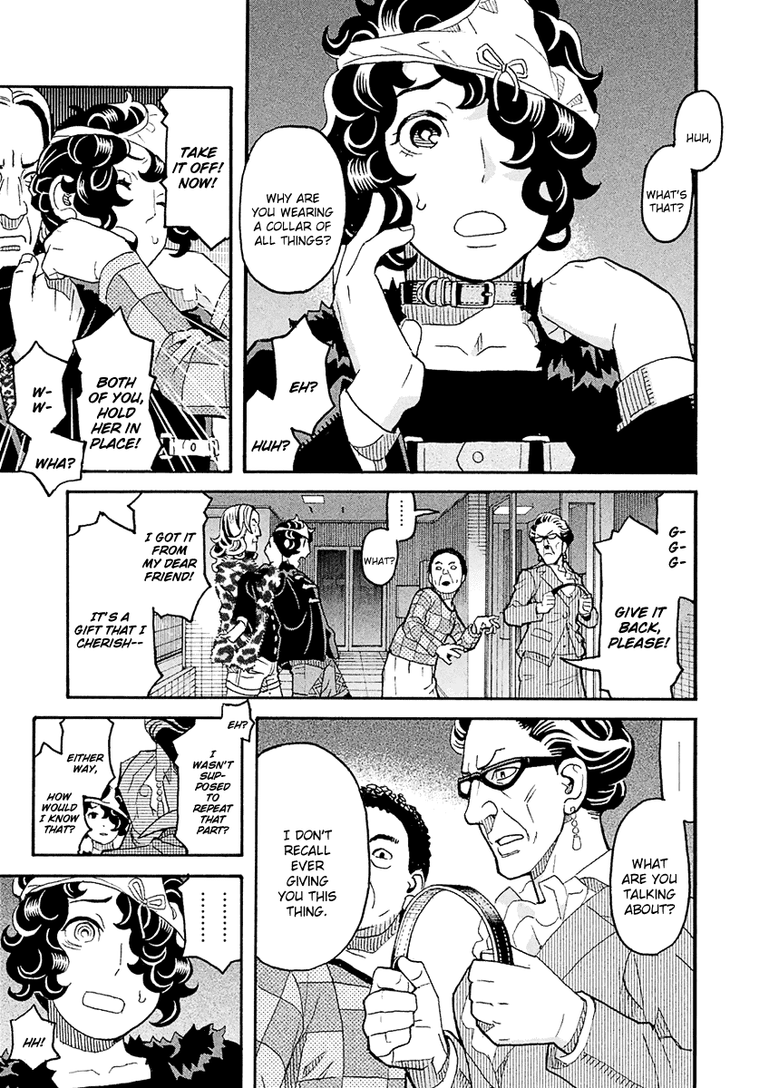 Mozuya-San Gyakujousuru - Chapter 56: Mozuya-San Sleepwalks