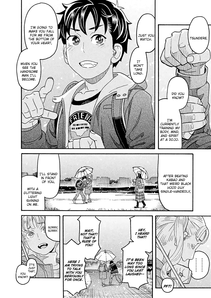 Mozuya-San Gyakujousuru - Chapter 56: Mozuya-San Sleepwalks