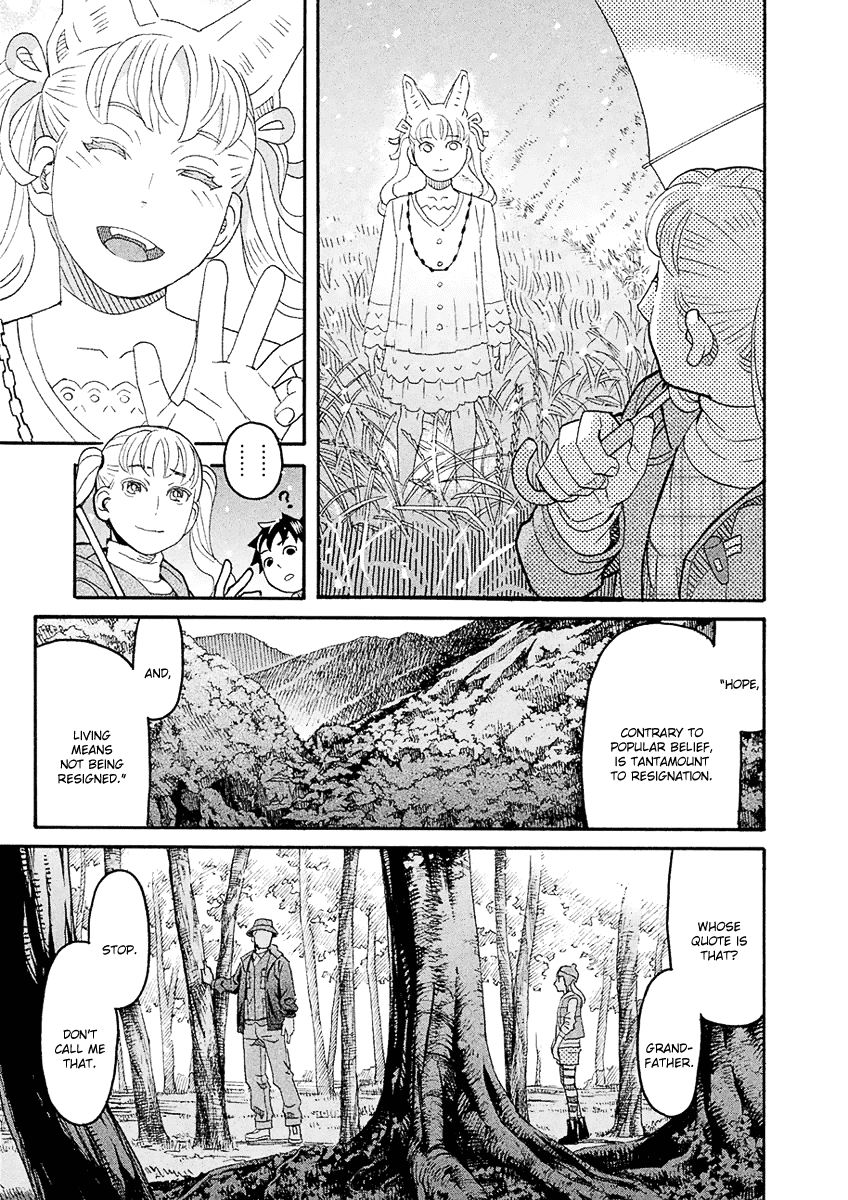 Mozuya-San Gyakujousuru - Chapter 56: Mozuya-San Sleepwalks