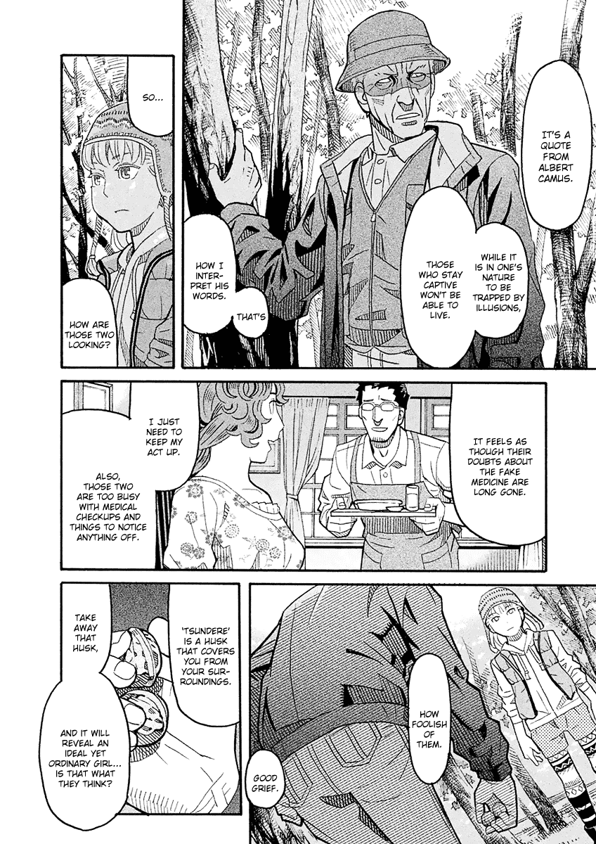 Mozuya-San Gyakujousuru - Chapter 56: Mozuya-San Sleepwalks