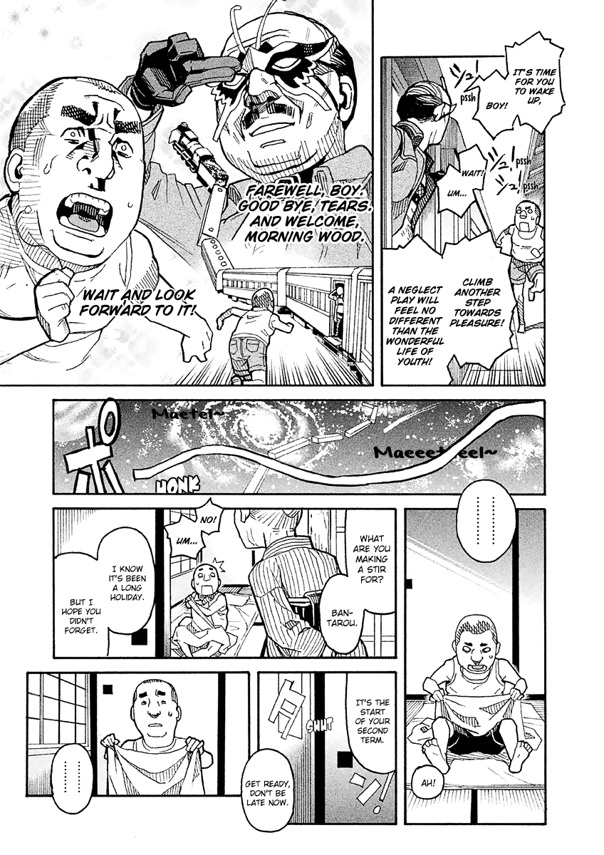 Mozuya-San Gyakujousuru - Chapter 17: Tatsuta Yousuke, A Man’s Confession