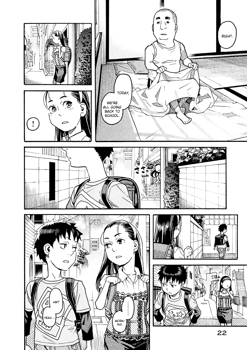 Mozuya-San Gyakujousuru - Chapter 17: Tatsuta Yousuke, A Man’s Confession