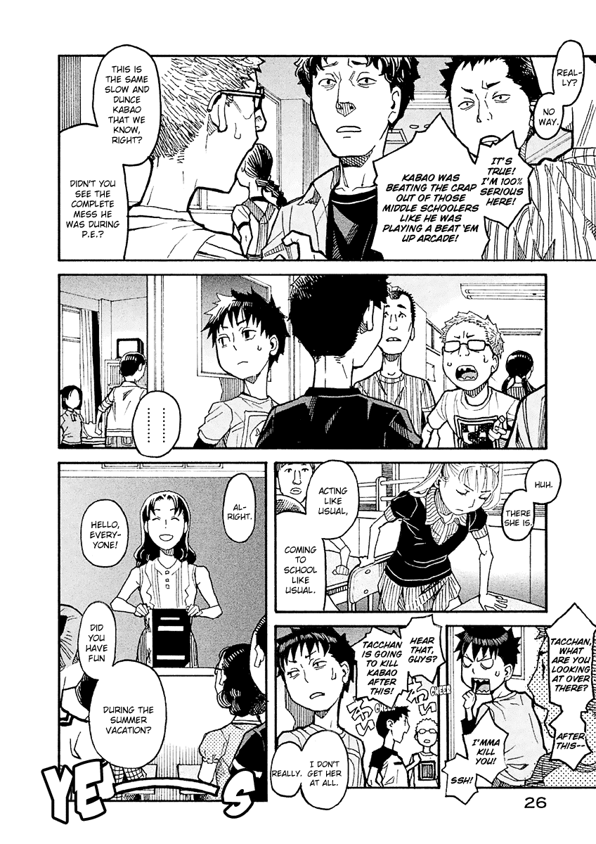 Mozuya-San Gyakujousuru - Chapter 17: Tatsuta Yousuke, A Man’s Confession