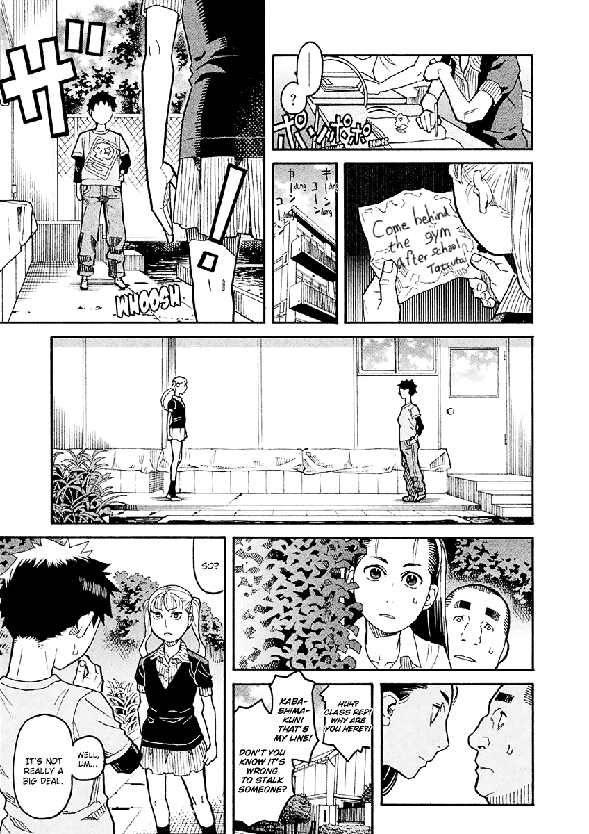 Mozuya-San Gyakujousuru - Chapter 17: Tatsuta Yousuke, A Man’s Confession