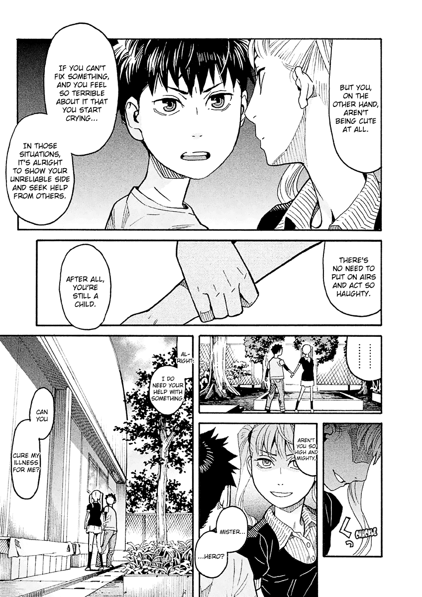 Mozuya-San Gyakujousuru - Chapter 17: Tatsuta Yousuke, A Man’s Confession