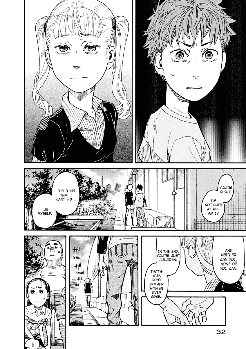 Mozuya-San Gyakujousuru - Chapter 17: Tatsuta Yousuke, A Man’s Confession