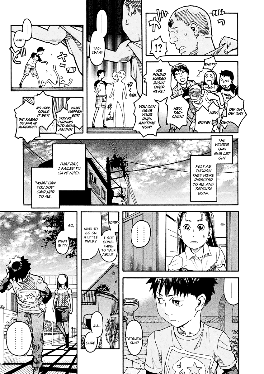 Mozuya-San Gyakujousuru - Chapter 17: Tatsuta Yousuke, A Man’s Confession