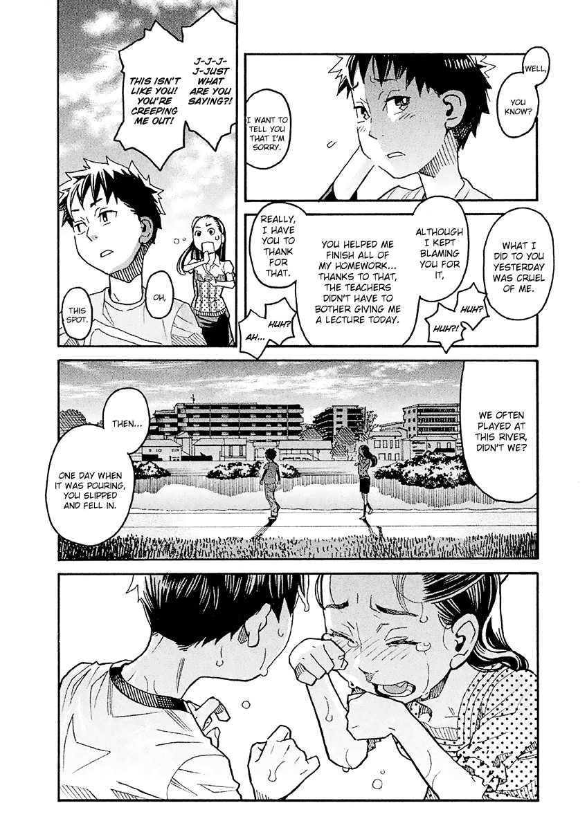 Mozuya-San Gyakujousuru - Chapter 17: Tatsuta Yousuke, A Man’s Confession