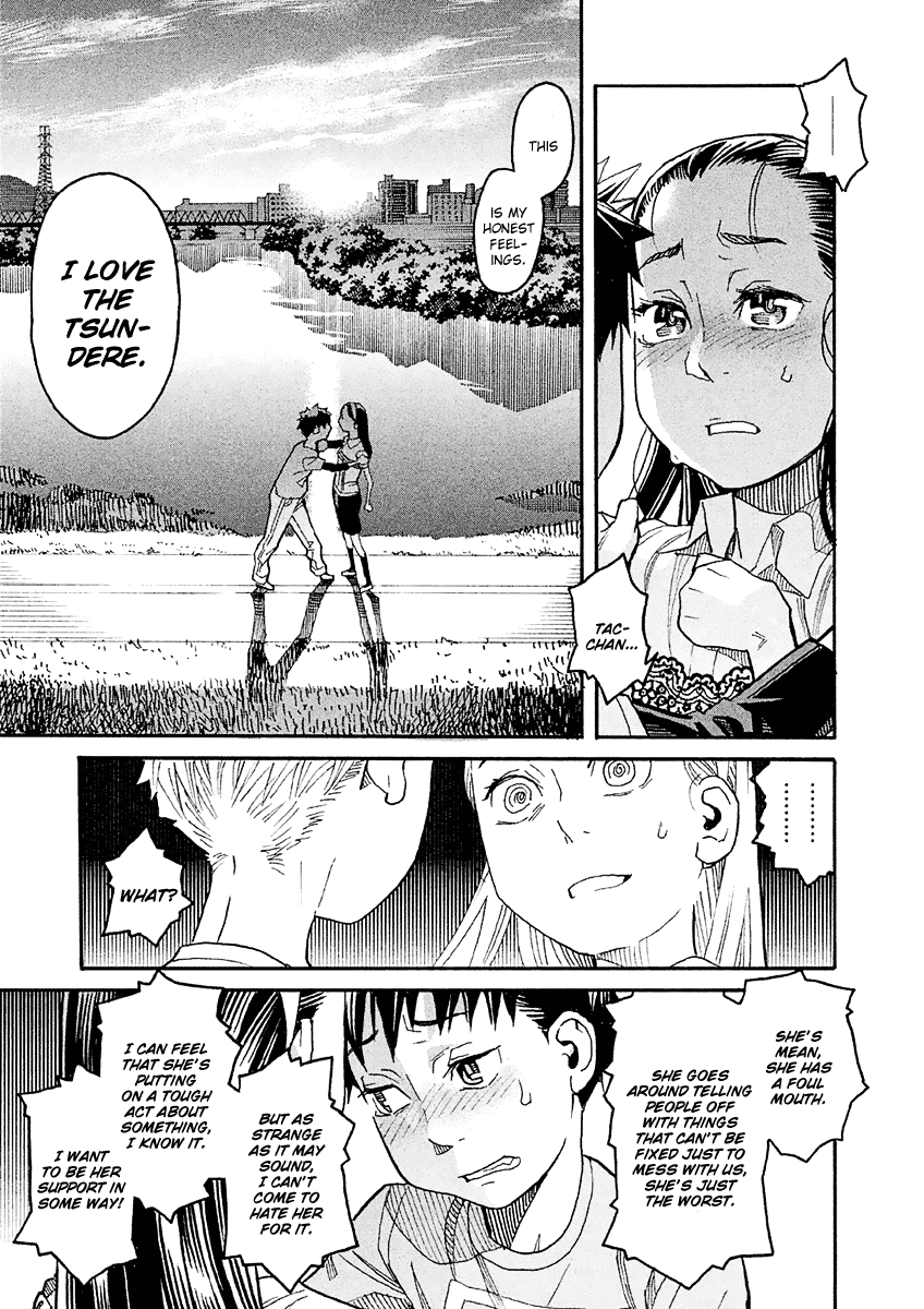 Mozuya-San Gyakujousuru - Chapter 17: Tatsuta Yousuke, A Man’s Confession