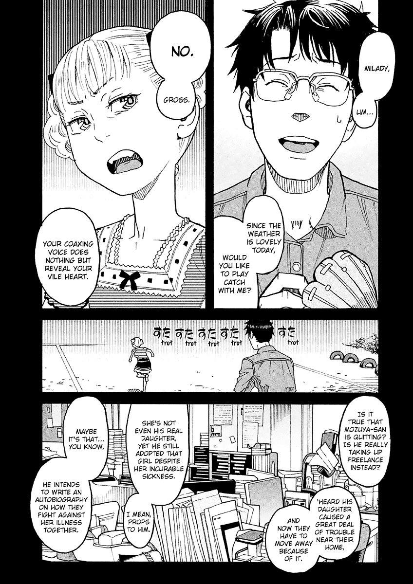 Mozuya-San Gyakujousuru - Chapter 15: Mozuya-San And I At The End Of Summer (5)