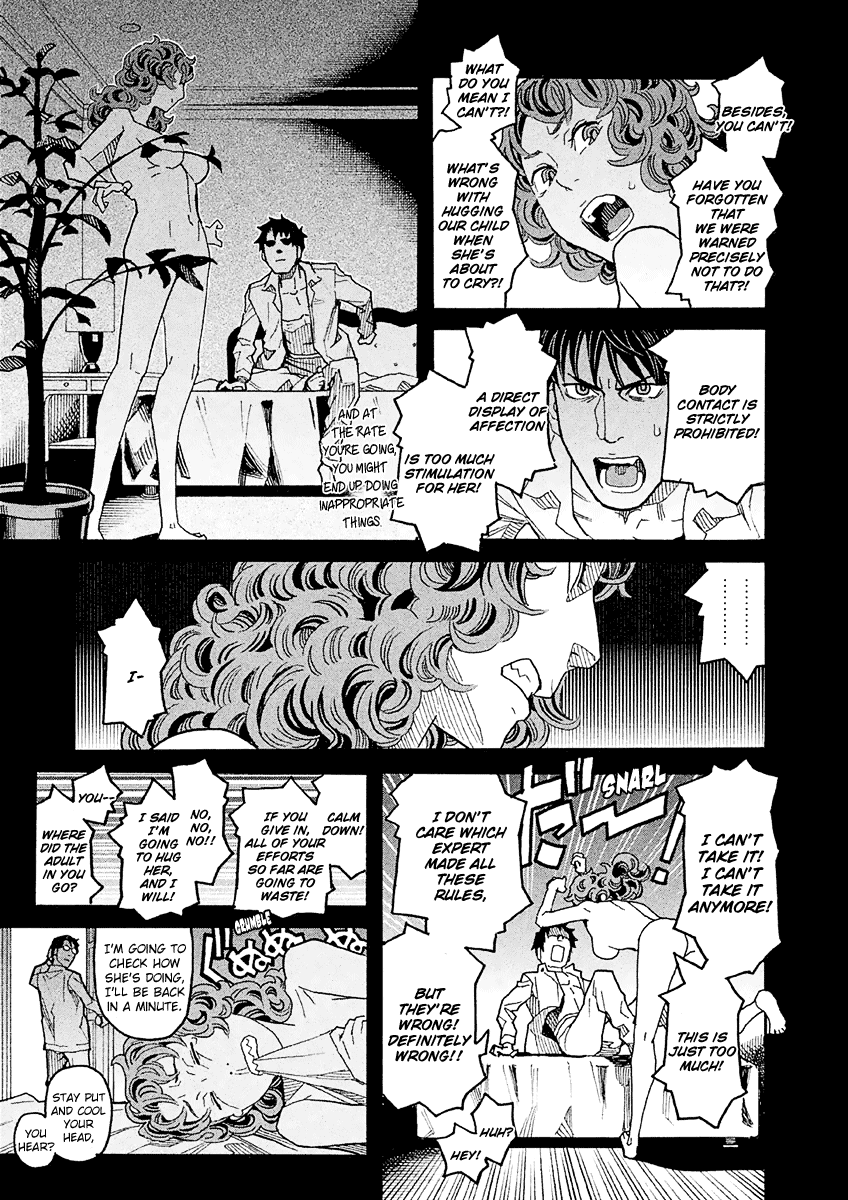 Mozuya-San Gyakujousuru - Chapter 15: Mozuya-San And I At The End Of Summer (5)