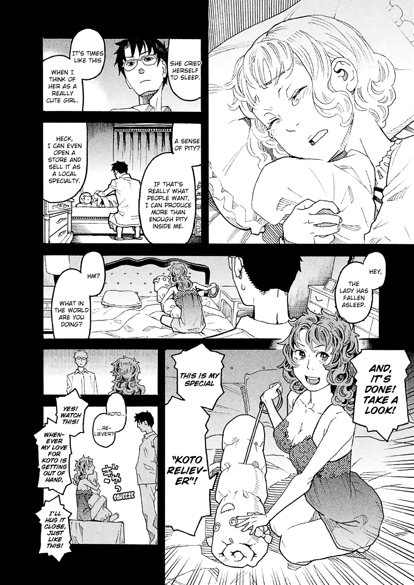 Mozuya-San Gyakujousuru - Chapter 15: Mozuya-San And I At The End Of Summer (5)