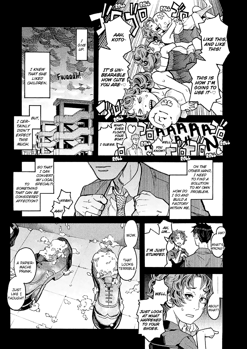 Mozuya-San Gyakujousuru - Chapter 15: Mozuya-San And I At The End Of Summer (5)