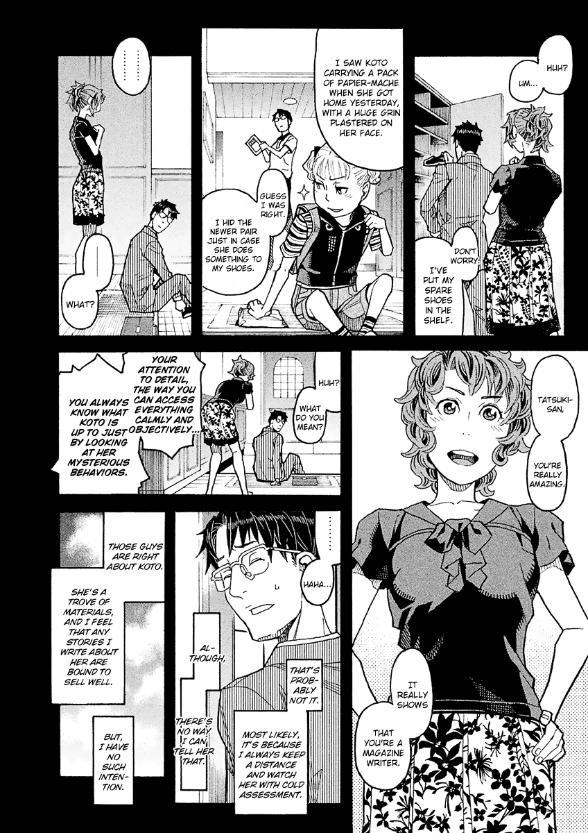 Mozuya-San Gyakujousuru - Chapter 15: Mozuya-San And I At The End Of Summer (5)