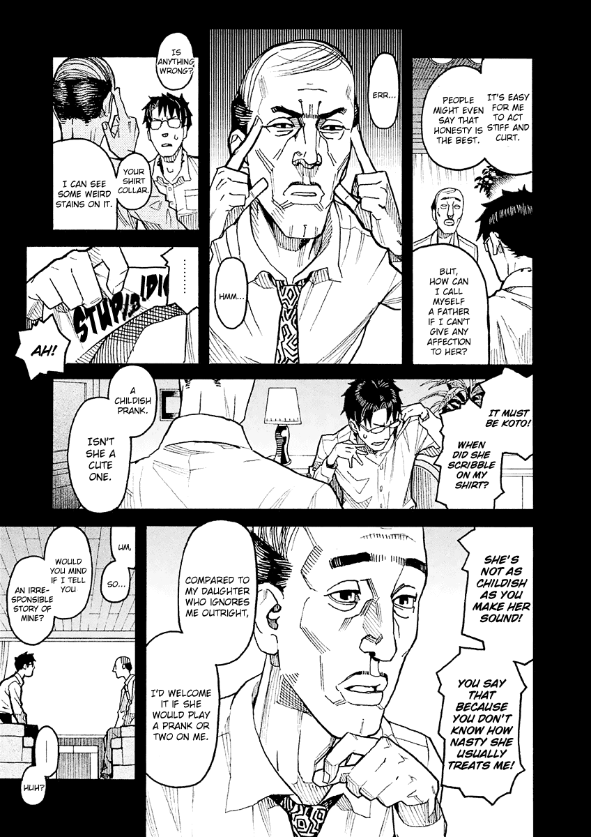 Mozuya-San Gyakujousuru - Chapter 15: Mozuya-San And I At The End Of Summer (5)