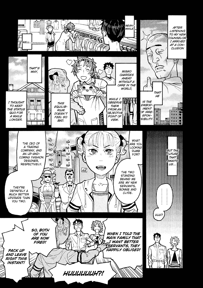 Mozuya-San Gyakujousuru - Chapter 15: Mozuya-San And I At The End Of Summer (5)