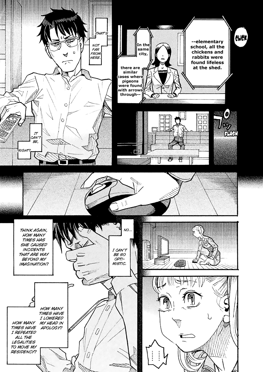 Mozuya-San Gyakujousuru - Chapter 15: Mozuya-San And I At The End Of Summer (5)