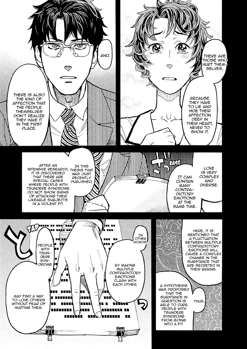 Mozuya-San Gyakujousuru - Chapter 15: Mozuya-San And I At The End Of Summer (5)