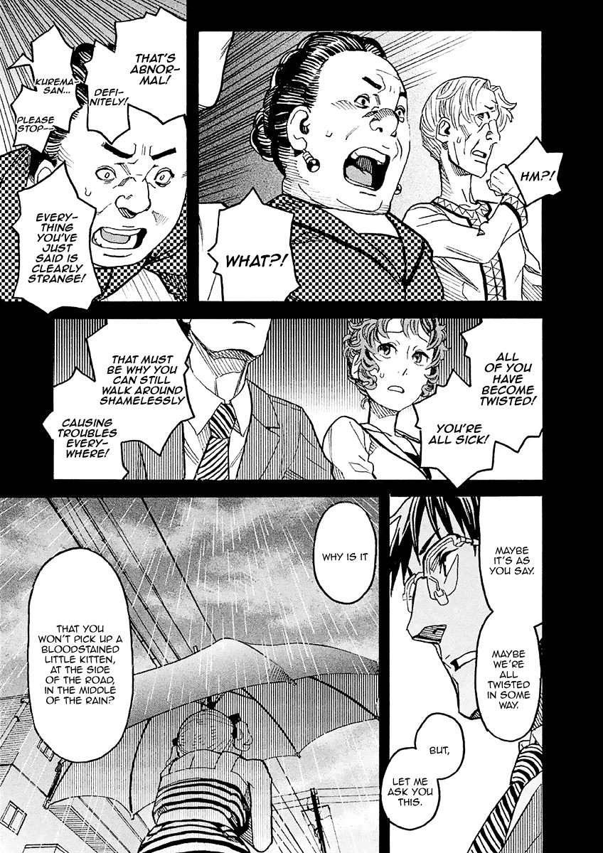 Mozuya-San Gyakujousuru - Chapter 15: Mozuya-San And I At The End Of Summer (5)