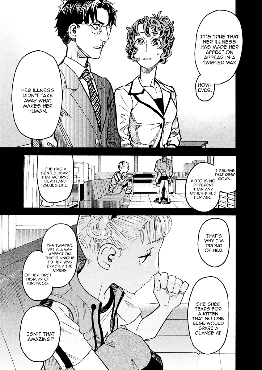 Mozuya-San Gyakujousuru - Chapter 15: Mozuya-San And I At The End Of Summer (5)